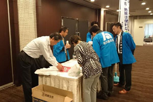 男性用受付準備