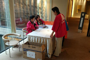 女性用受付準備