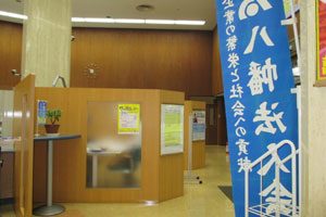 ご来場有難う御座いました