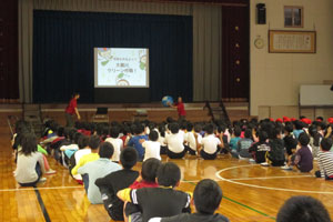 大蔵小学校に集合！