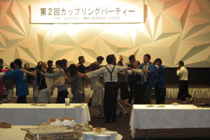 参加者も事務局も一緒に♪