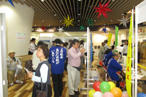 沢山のご来場誠に有難う御座います。