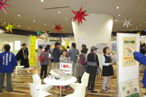 一億円のサンプルにも触れる事が出来ます