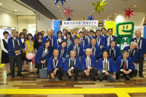 みんなで記念撮影