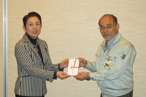 到津の森公園様に寄附