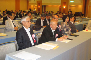 第4回　定時総会が開催されました。