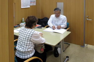 相続・贈与無料相談会を開催しました。