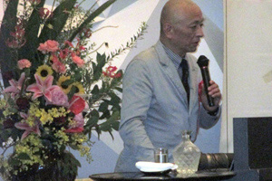 高野　誠鮮 氏によるご講演