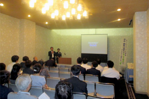 福利厚生制度ＤＶＤ鑑賞・税金クイズを行いました。