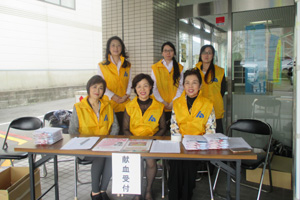 ご協力誠に有難う御座いました。