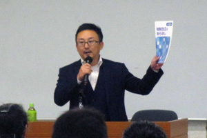 九州北部税理士会の方に講師して頂きました。