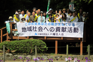 沢山のご参加有難う御座いました。