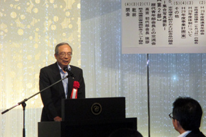 青年部会報告会及び歴代青年部会長との交流会を行いました。