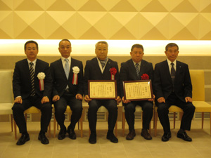 八幡税務署長表彰の方々