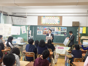 祝町小学校にて租税教室を行いました