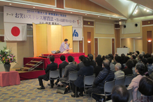 新春講演会と落語会を開催しました