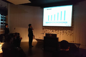 会員の推移について報告