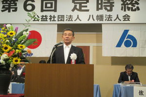 佐田会長よりご挨拶