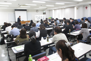 45名ものご参加有難う御座います。