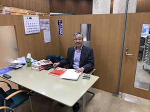 相続・贈与無料相談会