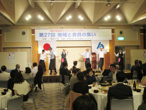 おやじFlavorsによるアトラクション