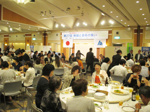 沢山のご参加誠に有難う御座いました