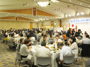 沢山のご参加誠に有難う御座いました