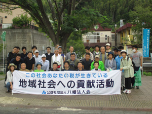 参加者で記念撮影