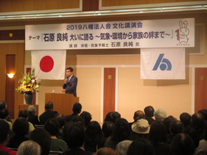 212名のご参加誠に有難う御座いました