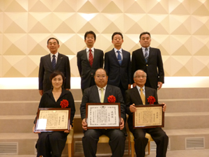 表彰の方々