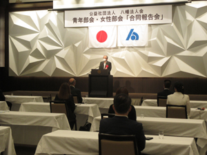 小林青年部会長より挨拶