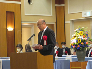 第10回定時総会