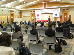 新春講演会と落語会を開催しました