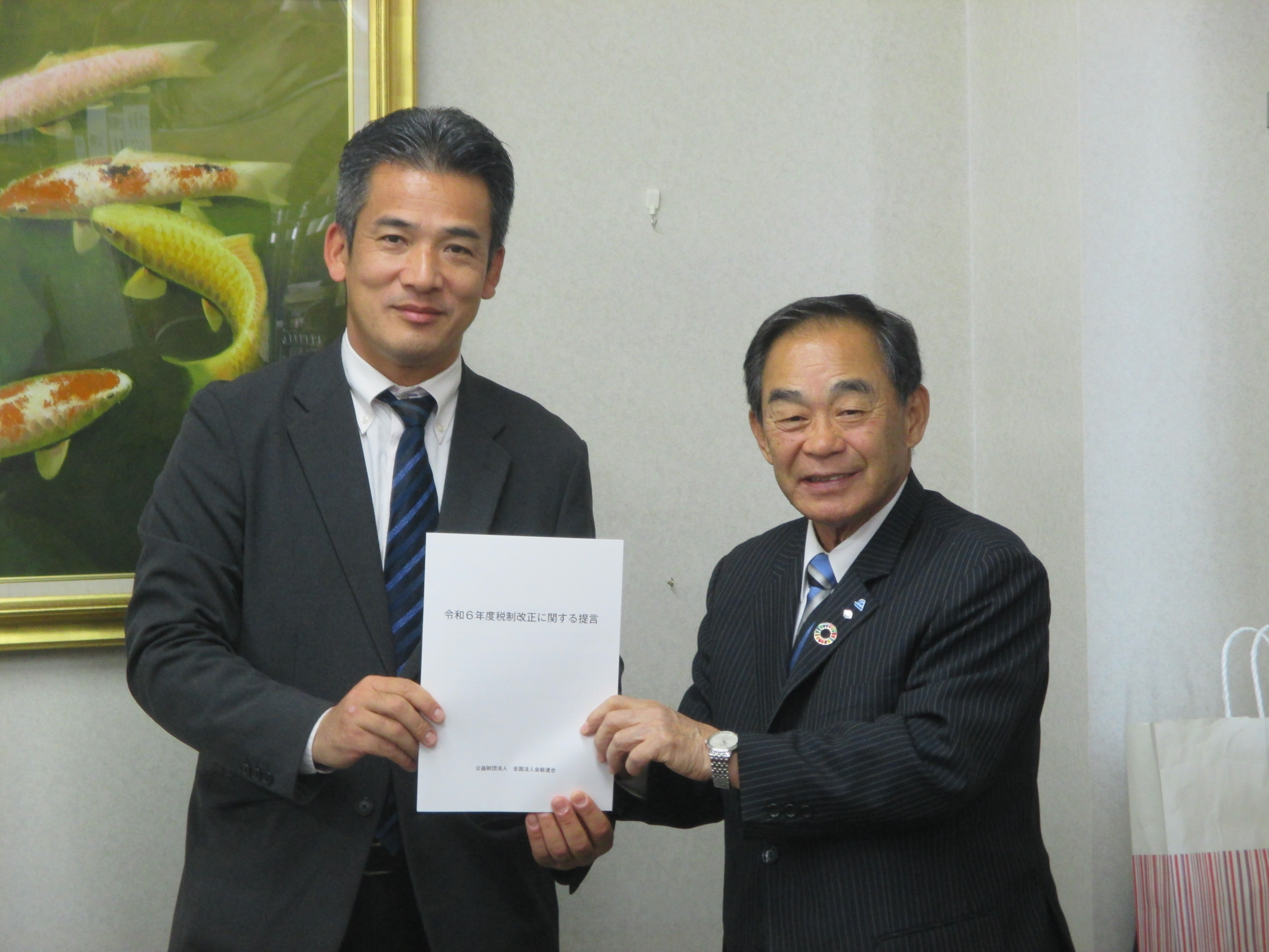 税制改正の提言に係る緒方議員との面談2