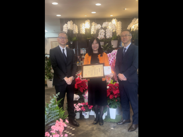 八幡税務署長表彰式2