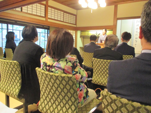 組織・厚生委員会合同会議1