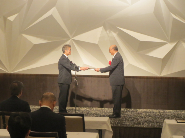 八幡税務署長表彰式