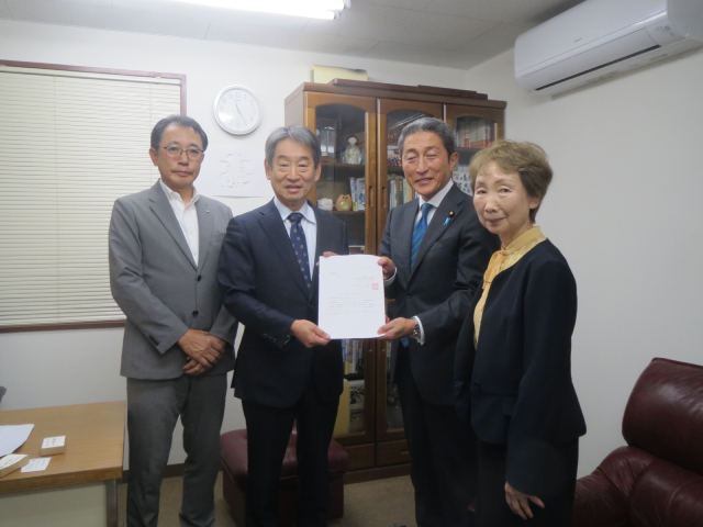 令和7年度税制改正要望書提出