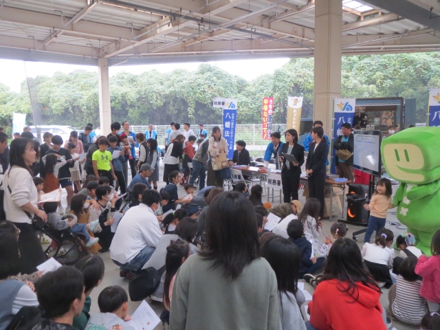 おりちょこランド　（八幡税務署協賛）4