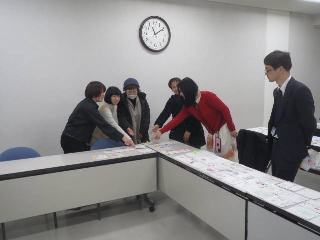 女性部会絵はがきコンクール作品選定2