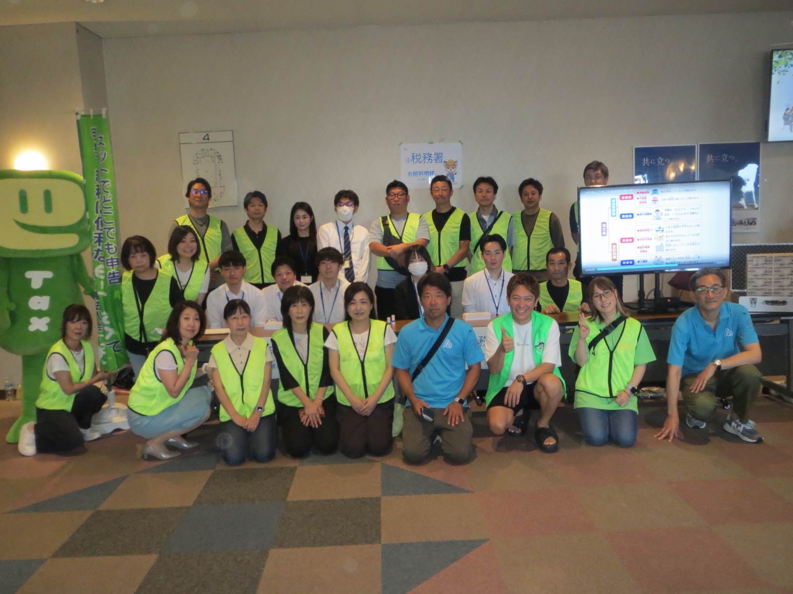 おりちょこランド 1