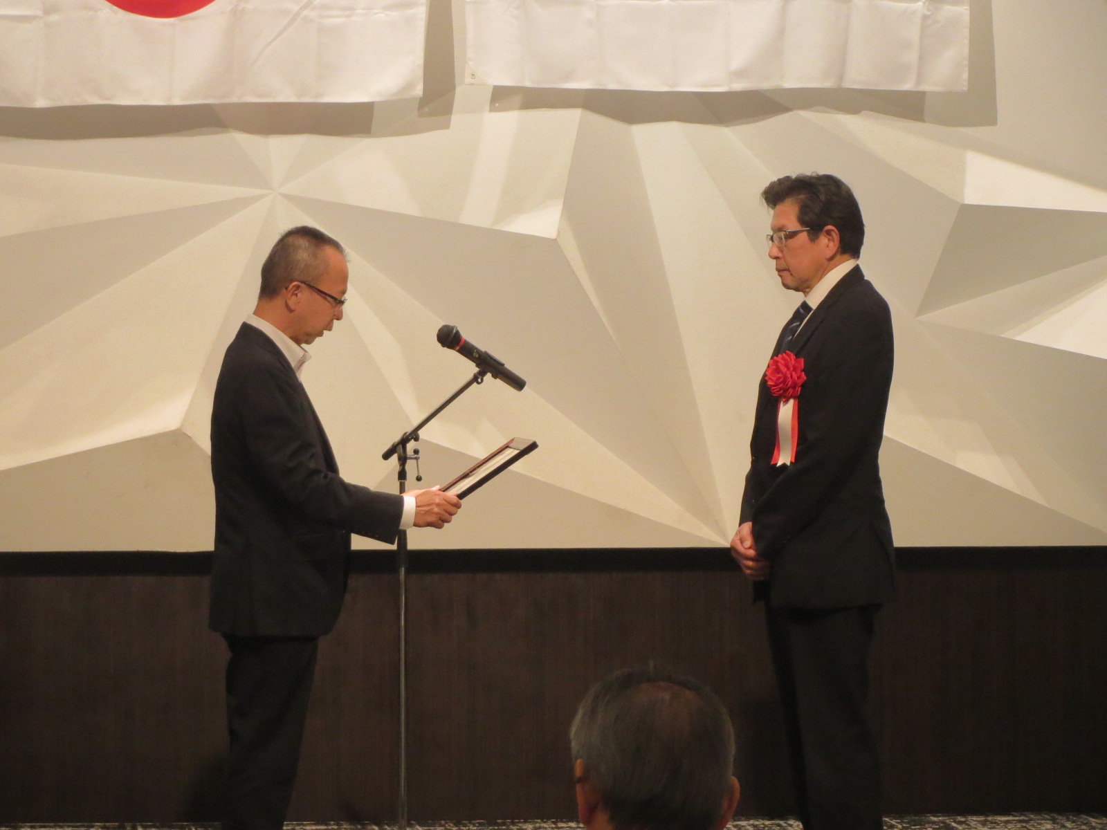 税務署長感謝状贈呈