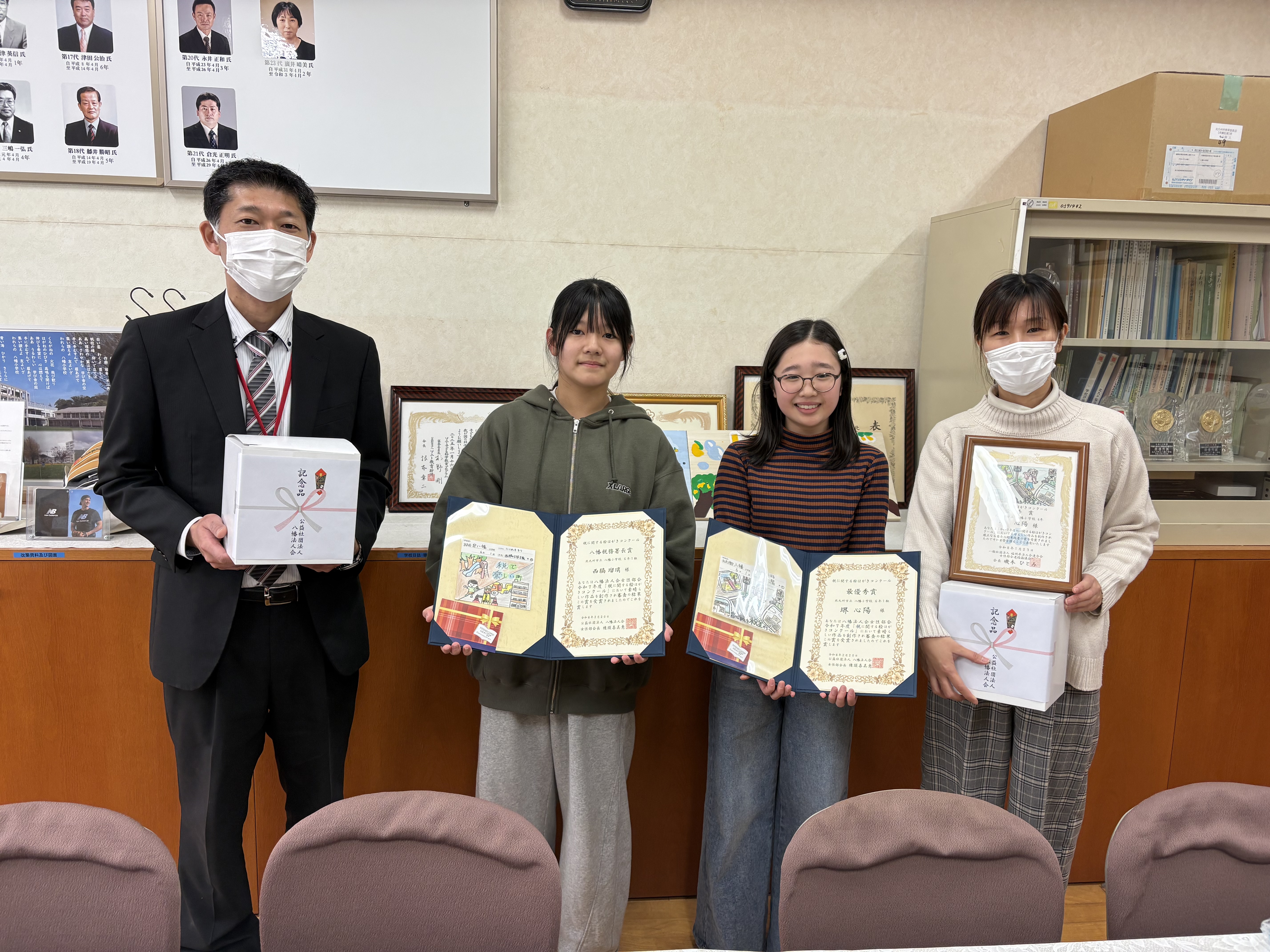 八幡小学校２月20日