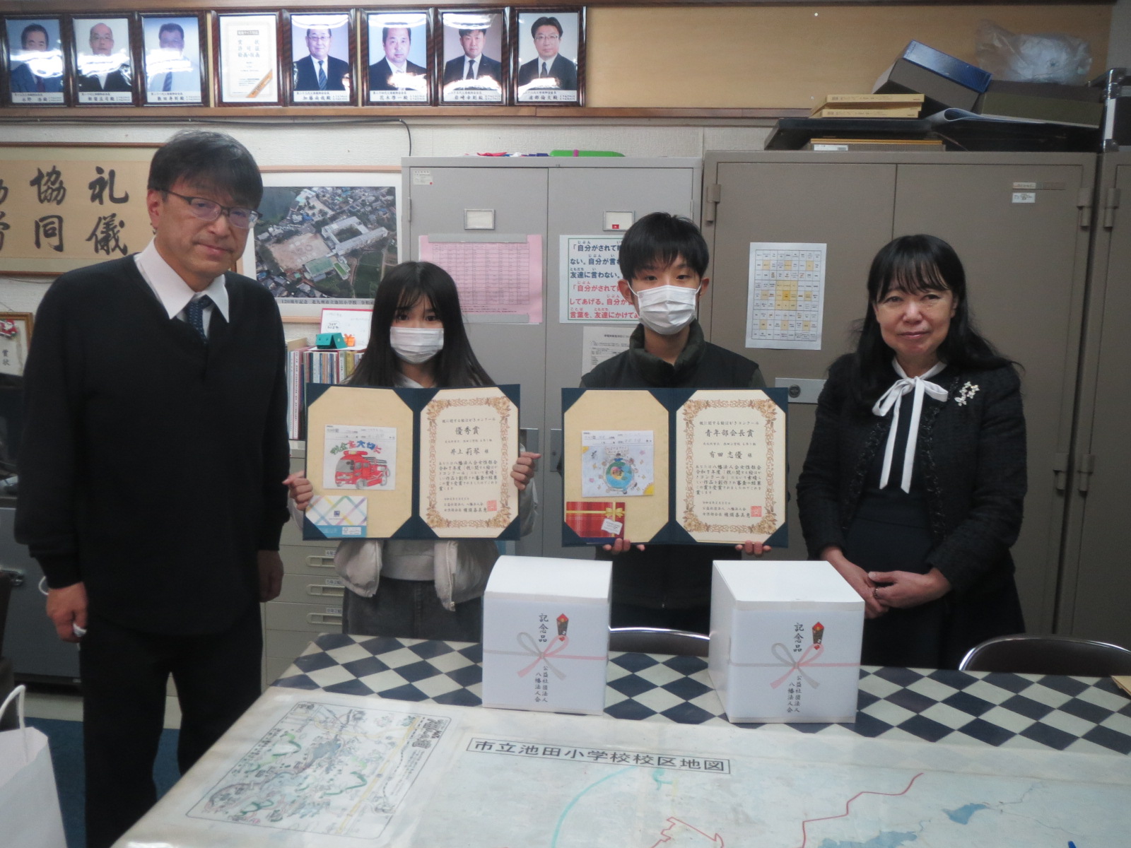 池田小学校２月25日