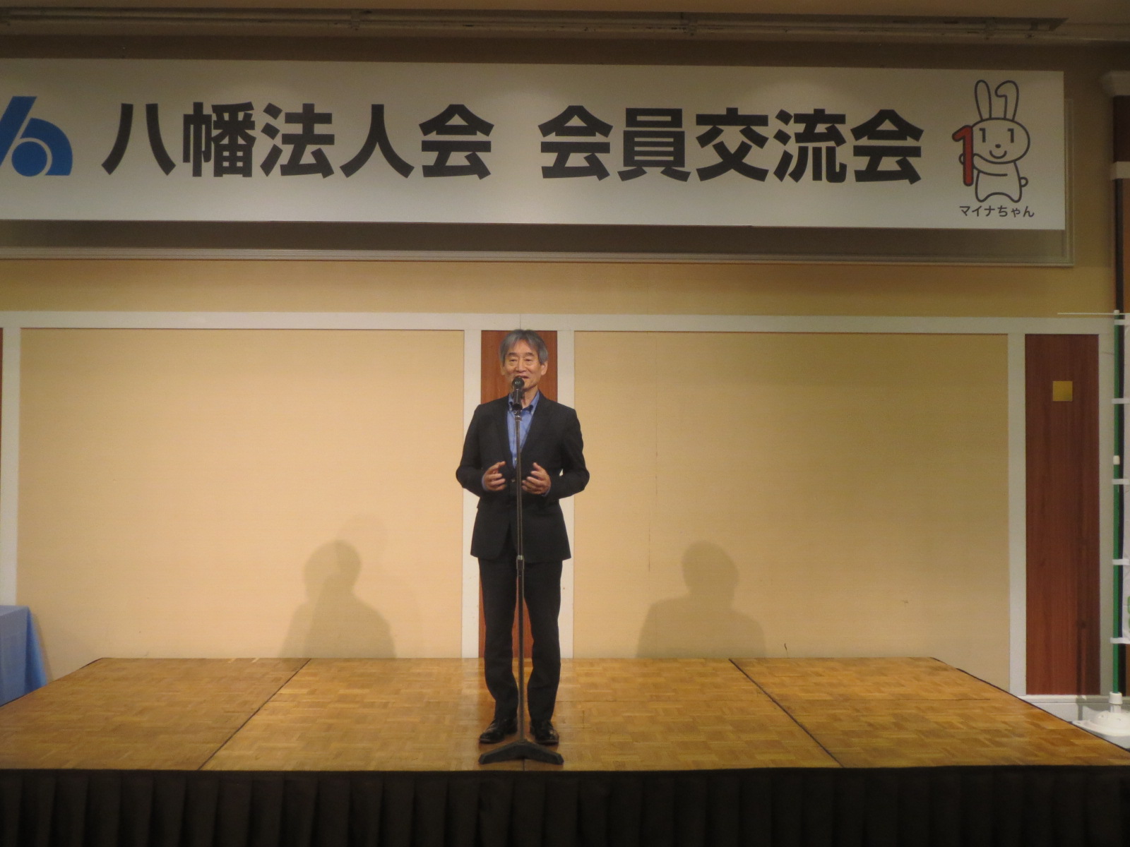 岡橋会長あいさつ