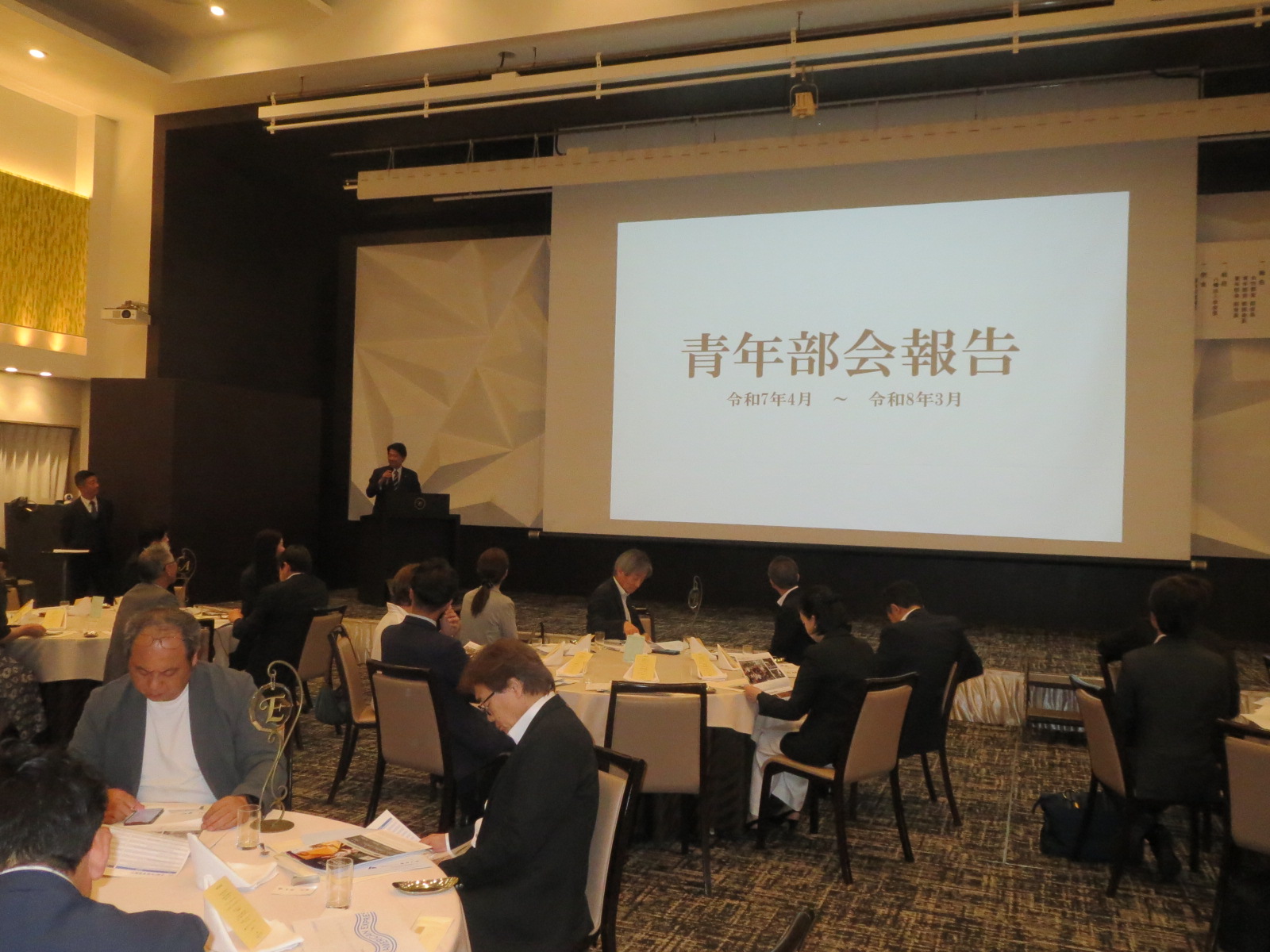 2.小松前青年部会長令和7年度活動報告